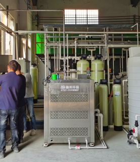 廢水零排放設備 污水低溫蒸發(fā)器