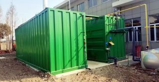 化工廠一體化污水處理設備